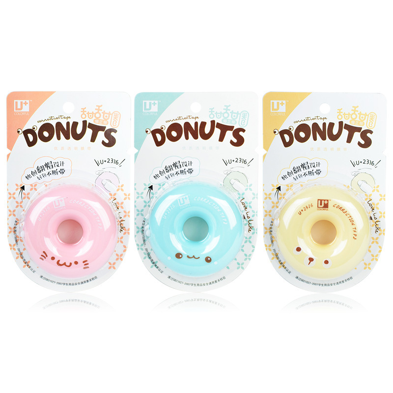 Tiangao Cartoon Correction Tape Correction Fluid Correction Tape Set New Internet Celebrity Correction Tape Creative Donut Correction Tape