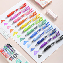 Tiangao Cartoon Correction Tape Correction Fluid Correction Tape Set New Internet Celebrity Correction Tape Creative Donut Correction Tape Tiangao Cartoon Correction Tape Correction Fluid Correction Tape Set New Internet Celebrity Correction Tape Creative Donut Correction Tape