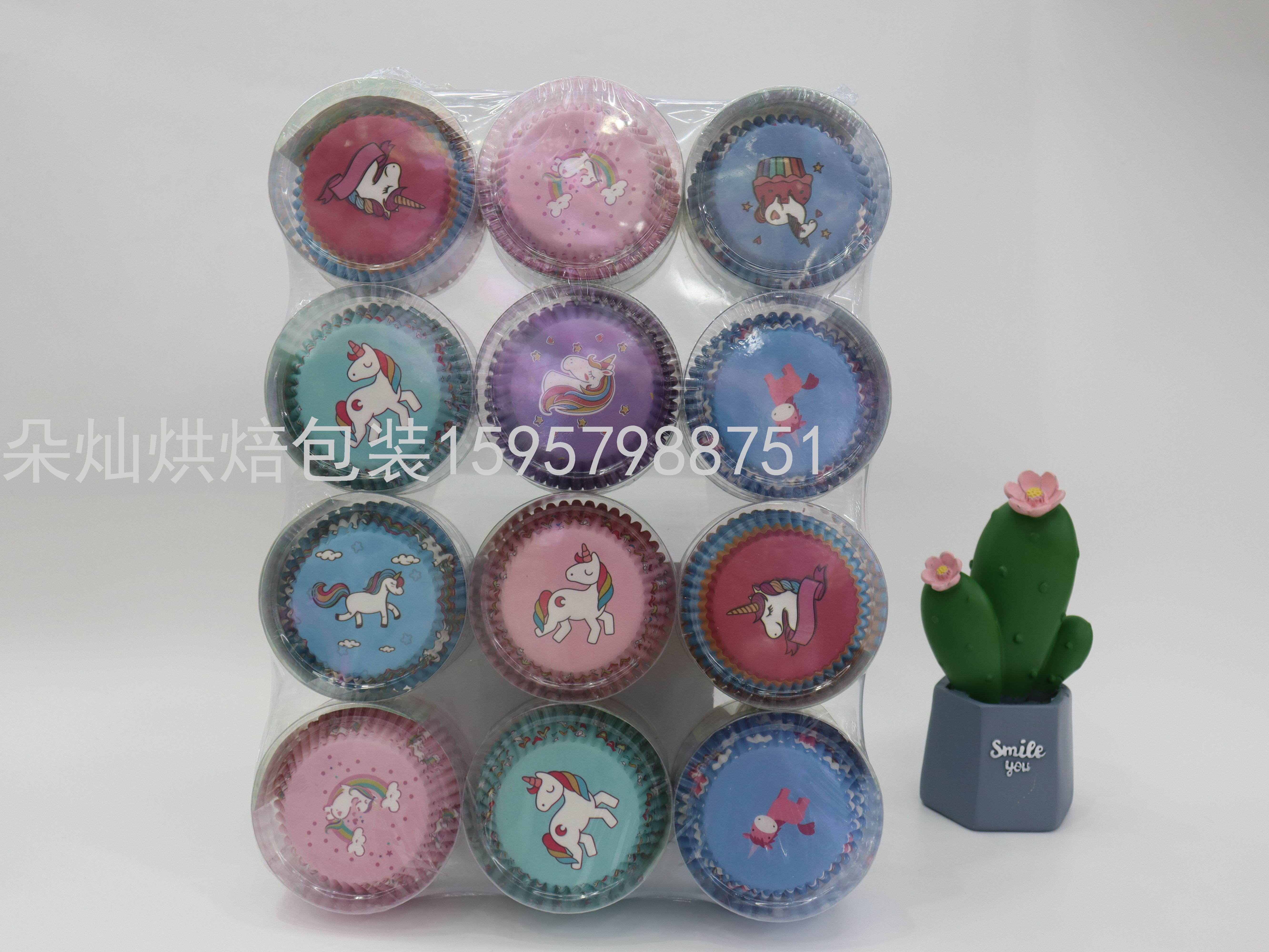Cake Paper Cake Cup Cake Paper Cup Printing Paper Cup 11cm 100 Pcs/Barrel