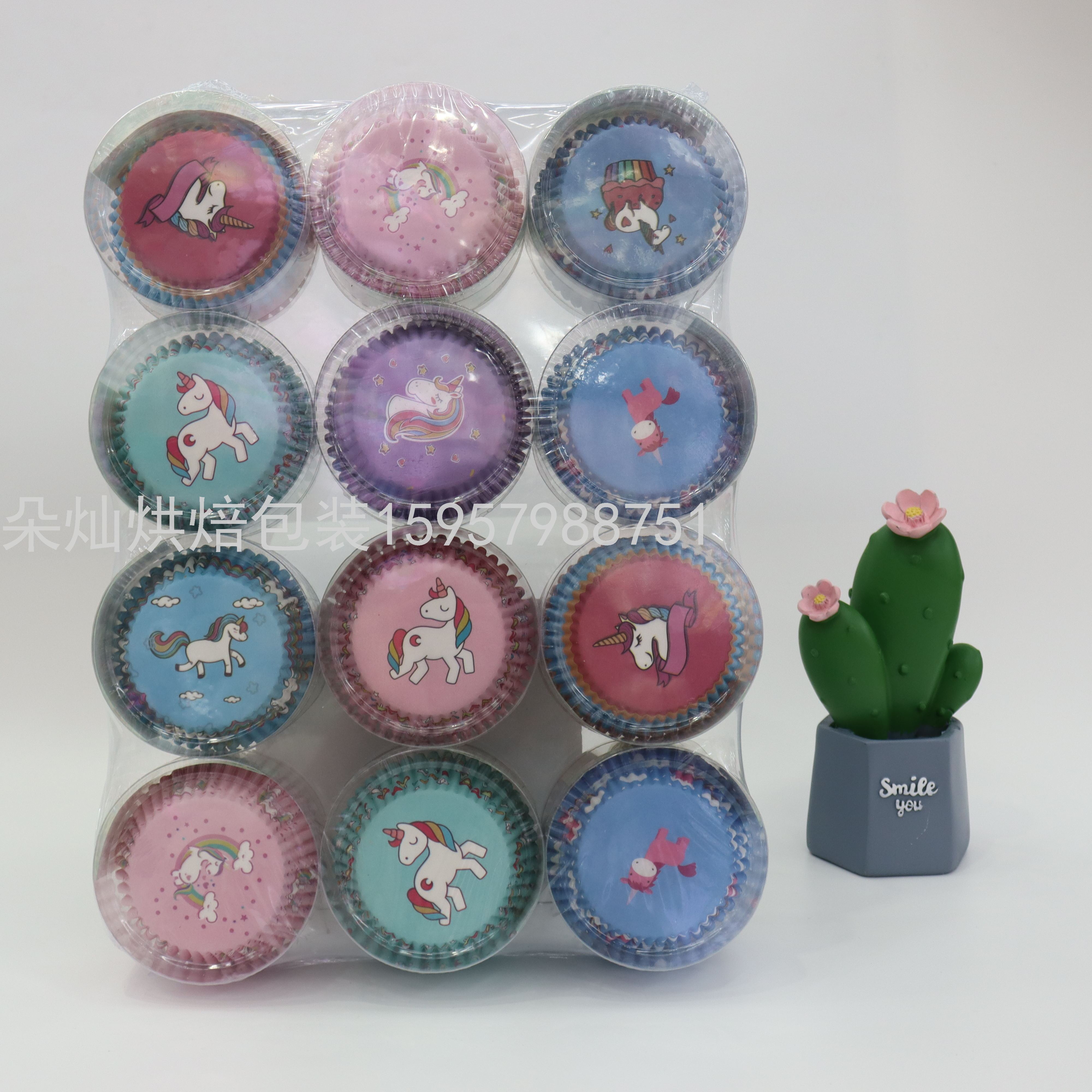 Cake Paper Cake Cup Cake Paper Cup Printing Paper Cup 11cm 100 Pcs/Barrel