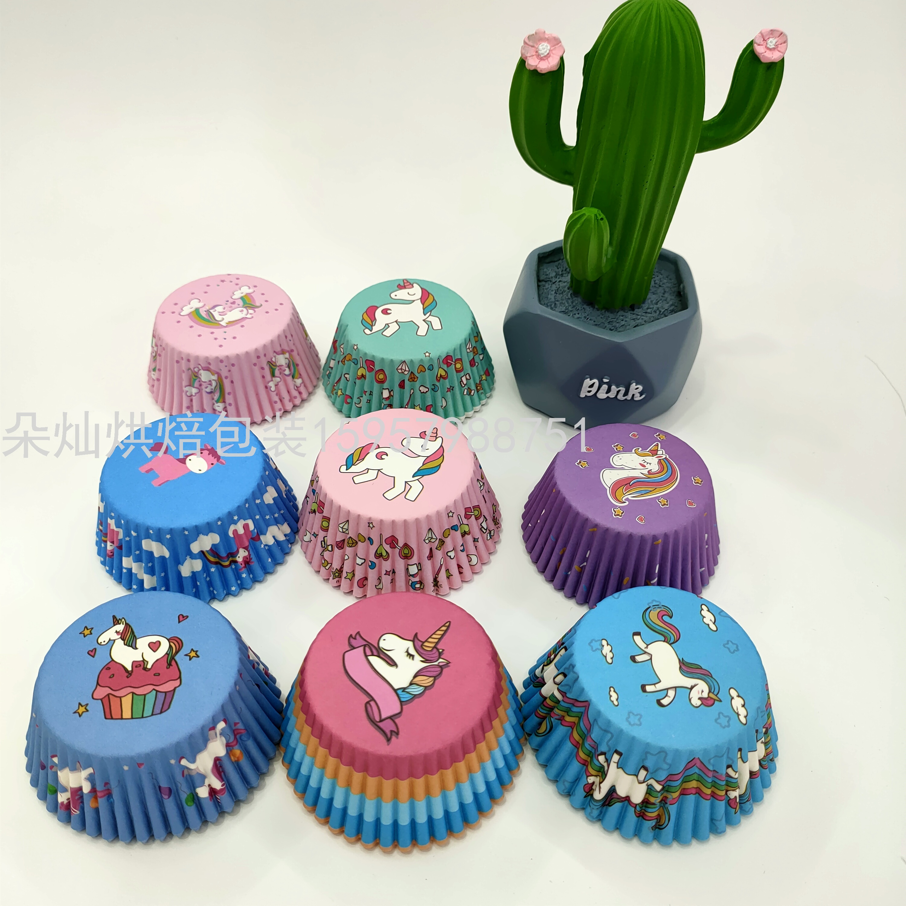 Cake Paper Cake Cup Cake Paper Cup Printing Paper Cup 11cm 100 Pcs/Barrel