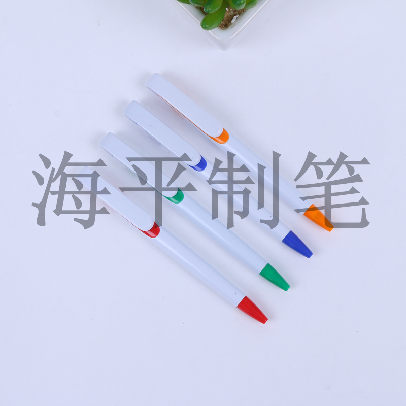 Creative plastic ball customized wholesale multi-color advertising pen can be customized logo two-dimensional code