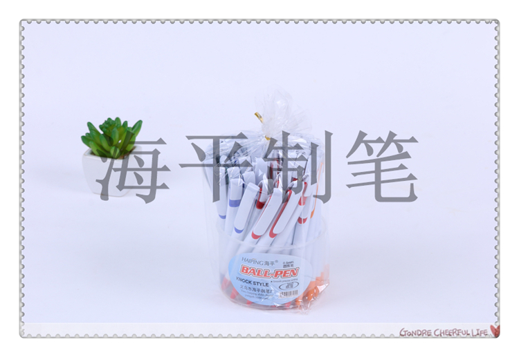 Creative plastic ball customized wholesale multi-color advertising pen can be customized logo two-dimensional code Creative plastic ball customized wholesale multi-color advertising pen can be customized logo two-dimensional code