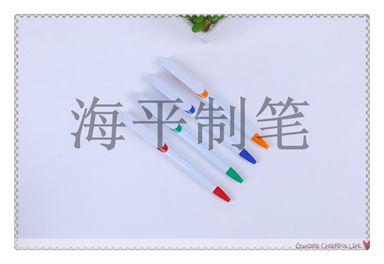 Creative plastic ball customized wholesale multi-color advertising pen can be customized logo two-dimensional code Creative plastic ball customized wholesale multi-color advertising pen can be customized logo two-dimensional code