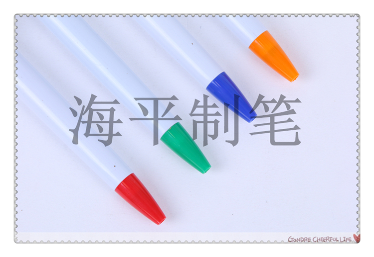 Creative plastic ball customized wholesale multi-color advertising pen can be customized logo two-dimensional code Creative plastic ball customized wholesale multi-color advertising pen can be customized logo two-dimensional code
