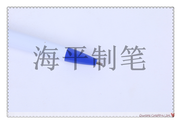 Creative plastic ball customized wholesale multi-color advertising pen can be customized logo two-dimensional code Creative plastic ball customized wholesale multi-color advertising pen can be customized logo two-dimensional code