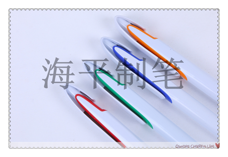 Creative plastic ball customized wholesale multi-color advertising pen can be customized logo two-dimensional code Creative plastic ball customized wholesale multi-color advertising pen can be customized logo two-dimensional code