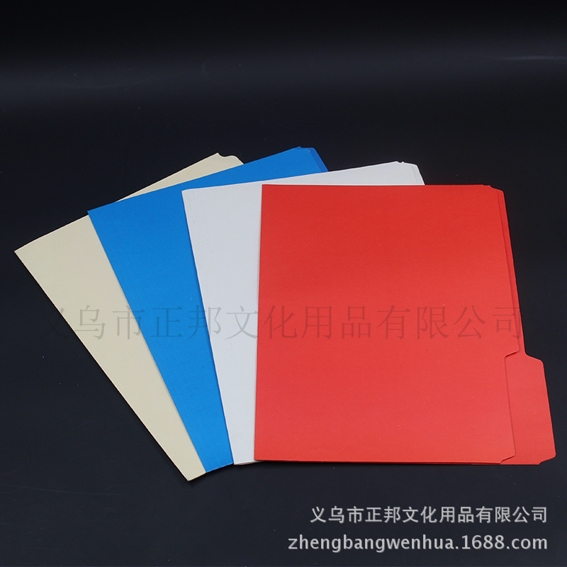 Factory Wholesale A4 Paper Two-Page Folder Materials File Binder Report Cover Office Learning Storage Can Be Customized