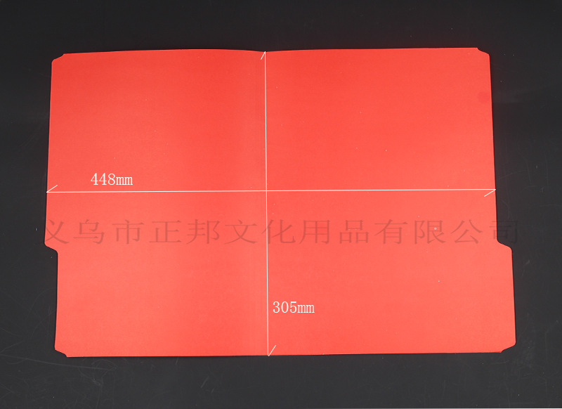 Factory Wholesale A4 Paper Two-Page Folder Materials File Binder Report Cover Office Learning Storage Can Be Customized Factory Wholesale A4 Paper Two-Page Folder Materials File Binder Report Cover Office Learning Storage Can Be Customized