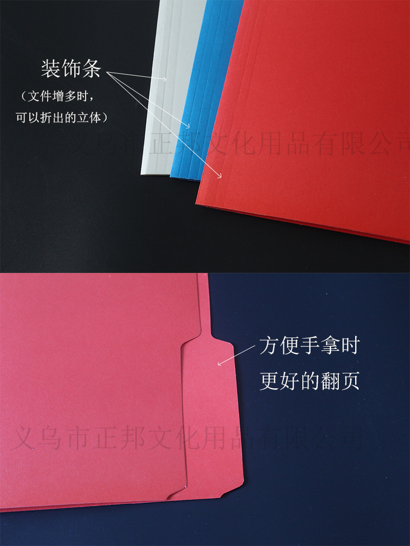 Factory Wholesale A4 Paper Two-Page Folder Materials File Binder Report Cover Office Learning Storage Can Be Customized Factory Wholesale A4 Paper Two-Page Folder Materials File Binder Report Cover Office Learning Storage Can Be Customized