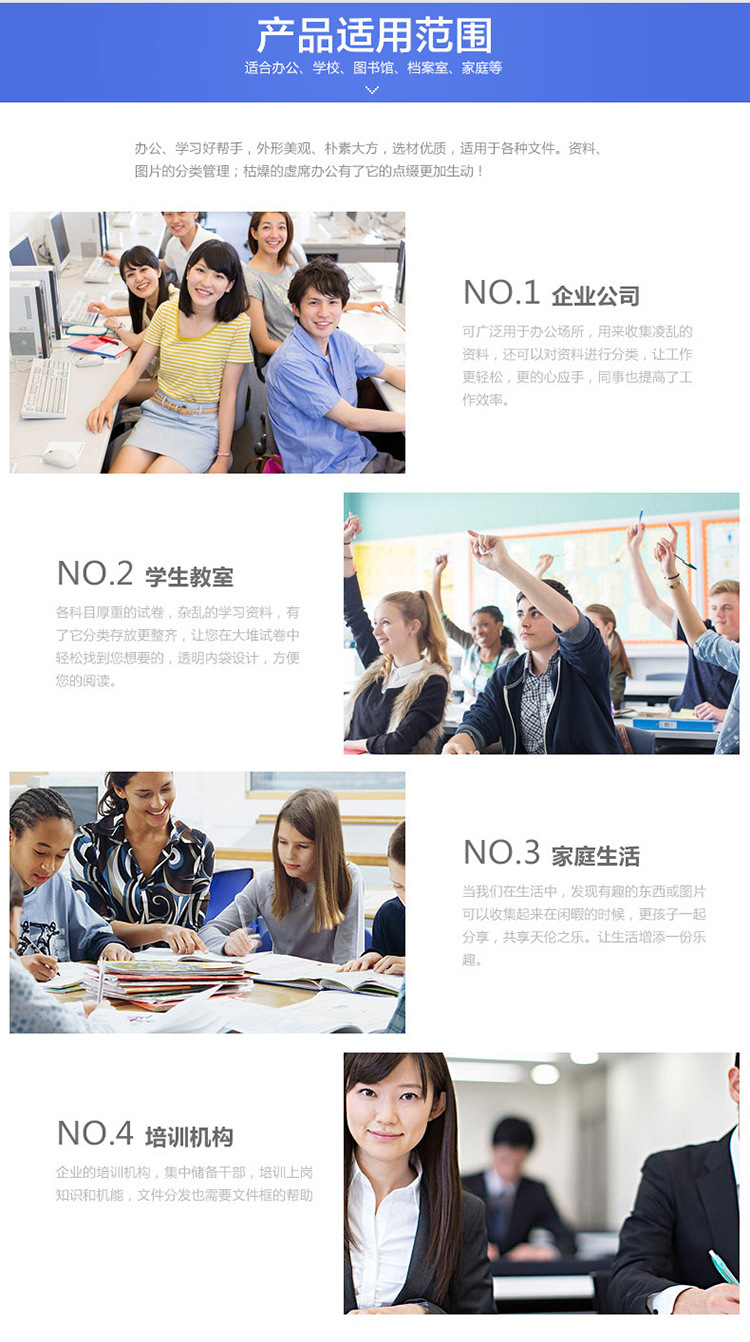 Factory Wholesale A4 Paper Two-Page Folder Materials File Binder Report Cover Office Learning Storage Can Be Customized Factory Wholesale A4 Paper Two-Page Folder Materials File Binder Report Cover Office Learning Storage Can Be Customized
