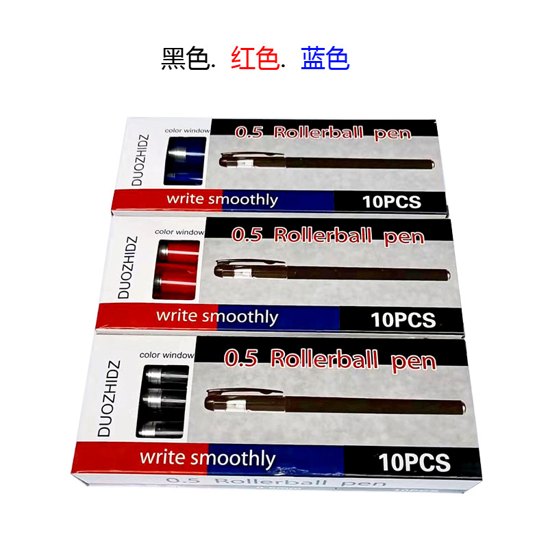 Rudzhi 380 Model Gel Pen Bullet 0.5mm Signature Pen Office Culture and Education Student Exam Ball Pen Wholesale