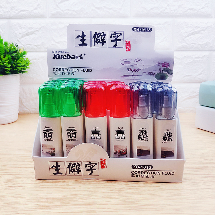 Factory Direct Sales Cartoon Style 12ml Pen Line Correction Fluid Student Affordable Special Offer Correction Fluid Correction Fluid Wholesale