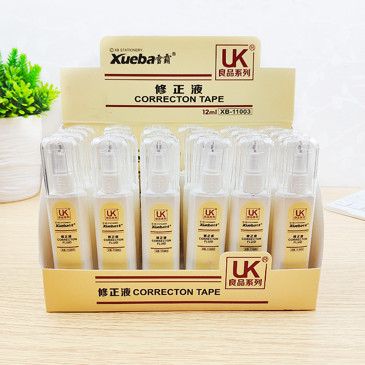 Factory Direct Sales Cartoon Style 12ml Pen Line Correction Fluid Student Affordable Special Offer Correction Fluid Correction Fluid Wholesale