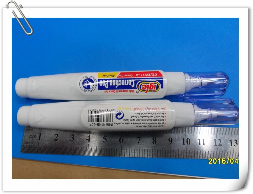 Igle correction pen 207 correction pen, correction fluid, Yiwu, nontoxic, especially white quick-dry