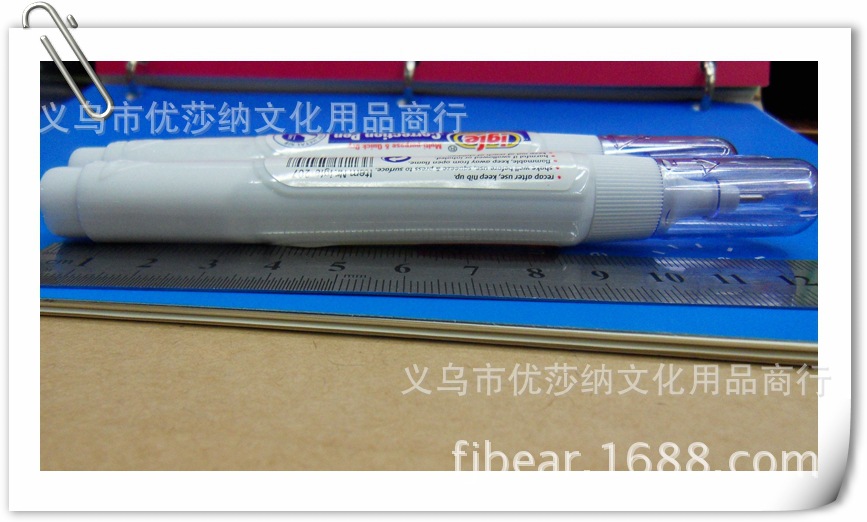 Igle correction pen 207 correction pen, correction fluid, Yiwu, nontoxic, especially white quick-dry