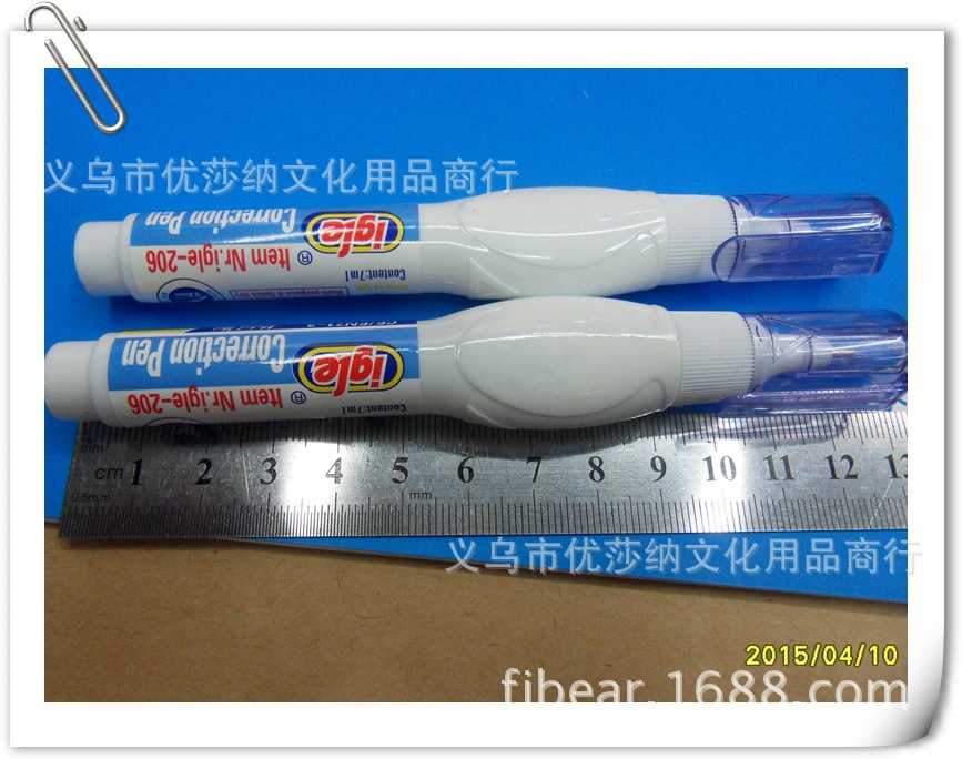 Igle correction pen 207 correction pen, correction fluid, Yiwu, nontoxic, especially white quick-dry