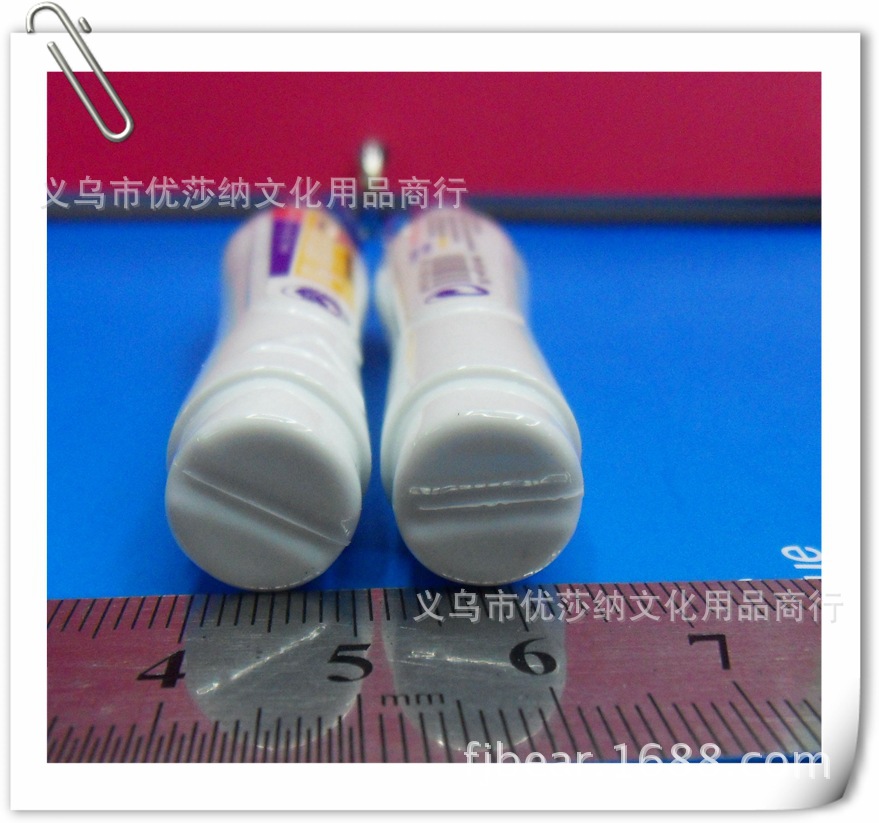 Igle correction pen 207 correction pen, correction fluid, Yiwu, nontoxic, especially white quick-dry
