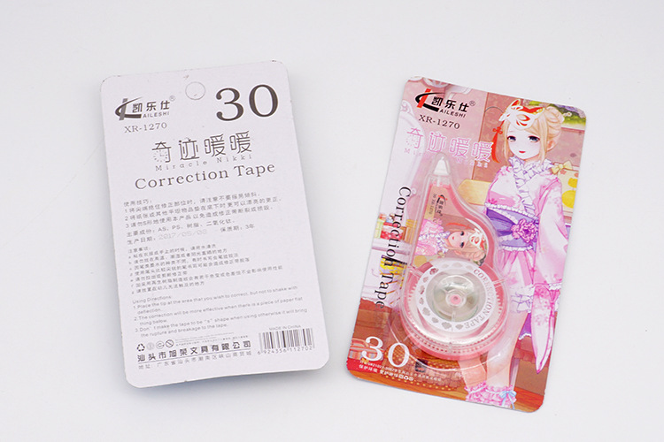Student Correction Tape 5mm 30 Type Push Type Correction Tape Creative Correction Tape Office Correction Fluid Wholesale Student Correction Tape 5mm 30 Type Push Type Correction Tape Creative Correction Tape Office Correction Fluid Wholesale
