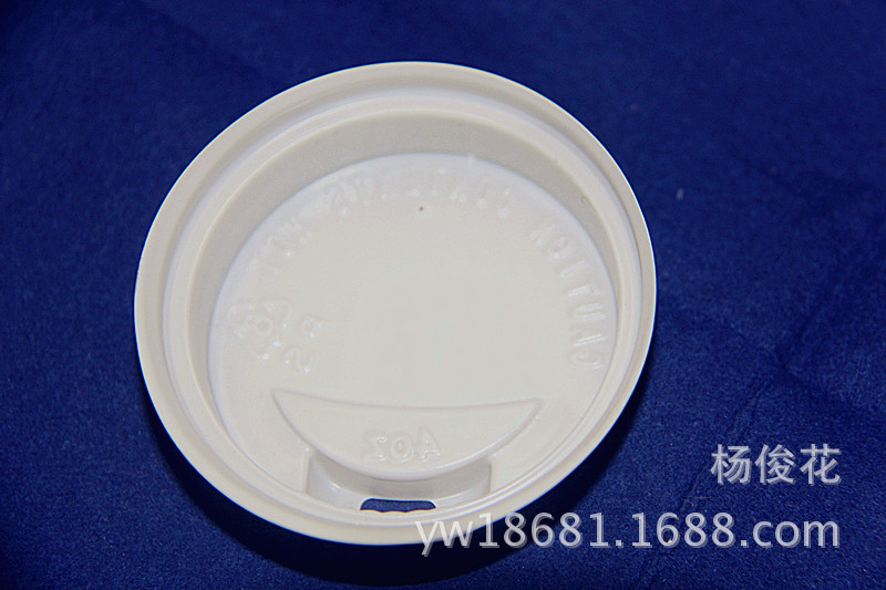 Paper coffee cup lid paper Cup Lids
