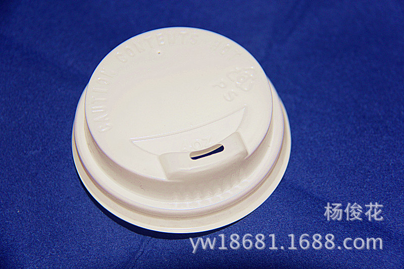 Paper coffee cup lid paper Cup Lids