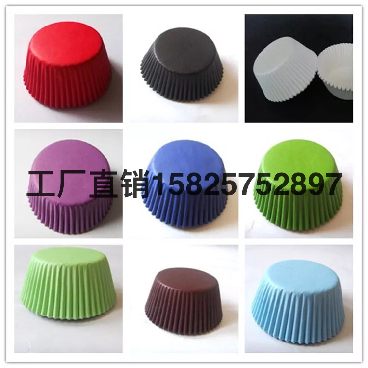 White Cake Paper Support Cake Cup Cake Paper Cup Cake Paper Red Envelope Wrapping Paper Solid Color Dyed Full Version Color Direct Sales