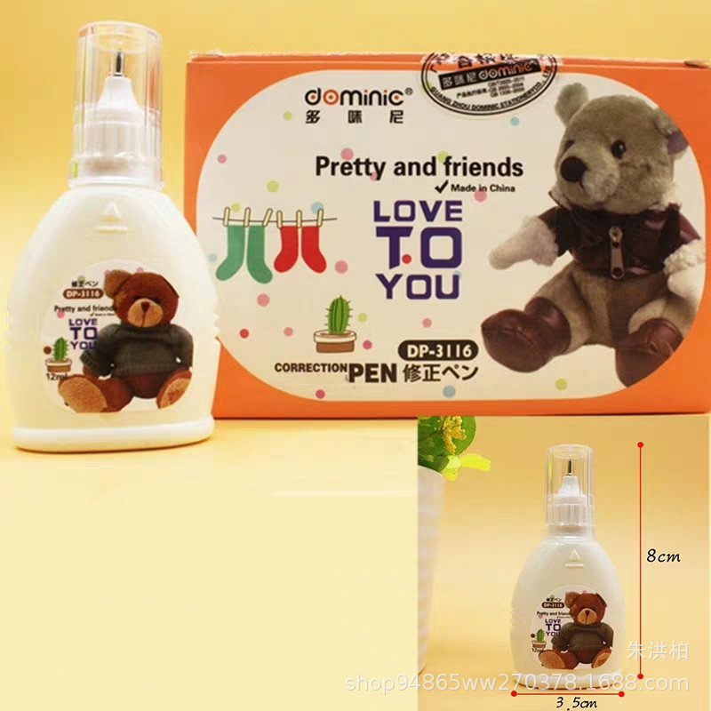 Domini 12ml Correction Fluid Tilta Correction Fluid Student Office Correction Fluid Cartoon Correction Fluid Stationery Wholesale