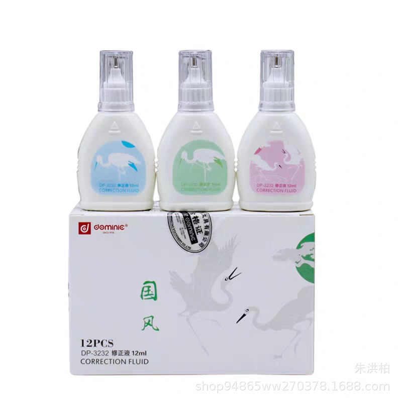 Domini 12ml Correction Fluid Tilta Correction Fluid Student Office Correction Fluid Cartoon Correction Fluid Stationery Wholesale