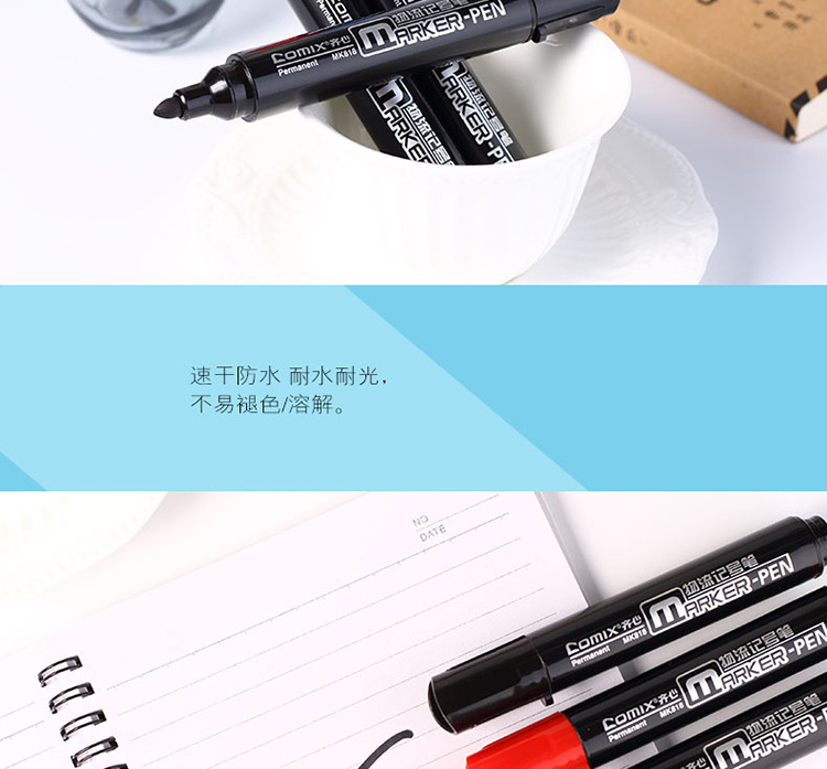 Comix/Comix Big Head Oily Mark Big Head Ball Pen Waterproof Colorfast Quick-Drying Poster Logistics Marking Pen