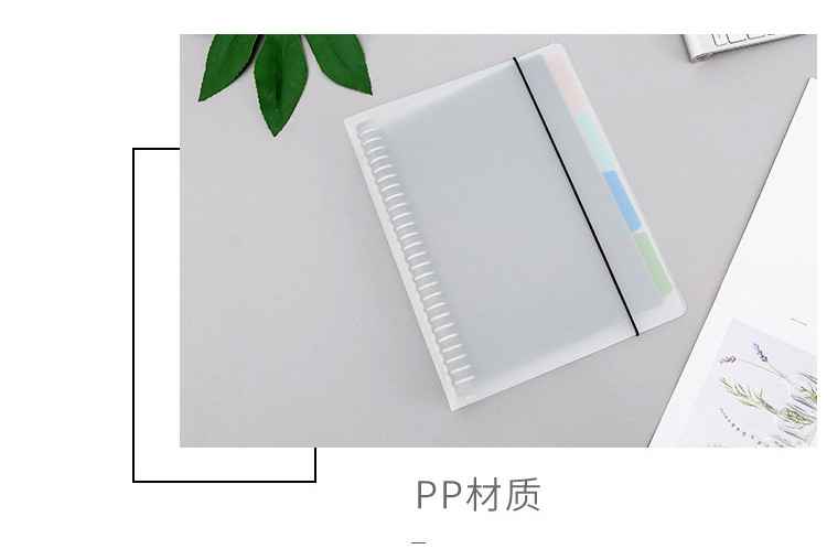 Printable Logo Plastic Transparent Folder B5 Loose Spiral Notebook Shell Office A4 Metal Replaceable Core Loose-Leaf Binder Printable Logo Plastic Transparent Folder B5 Loose Spiral Notebook Shell Office A4 Metal Replaceable Core Loose-Leaf Binder