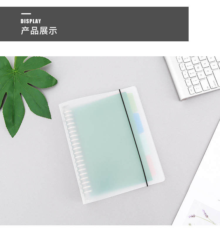 Printable Logo Plastic Transparent Folder B5 Loose Spiral Notebook Shell Office A4 Metal Replaceable Core Loose-Leaf Binder Printable Logo Plastic Transparent Folder B5 Loose Spiral Notebook Shell Office A4 Metal Replaceable Core Loose-Leaf Binder