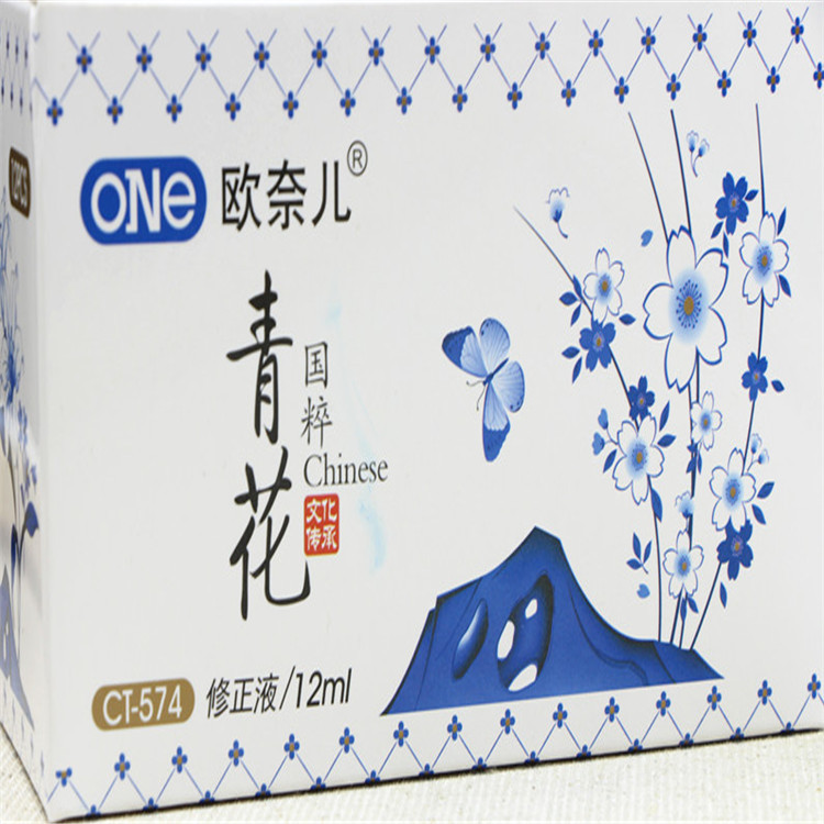 New Cartoon Cute Fresh Pattern Korean Stationery Environmental Protection Steel Head Quick-Drying Correction Fluid Dual-Use Correction Correction Fluid