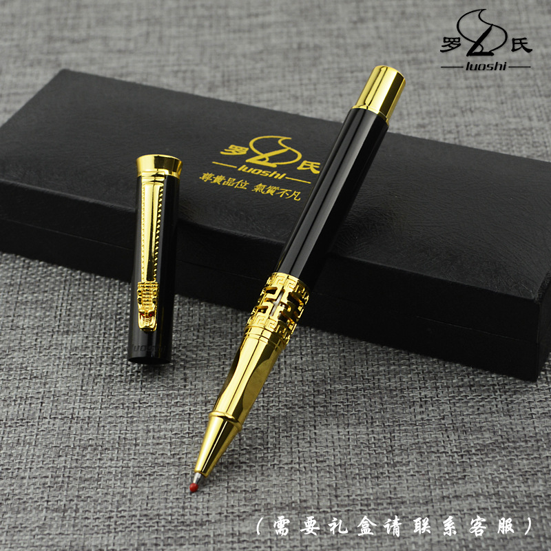 Roche 3217 Metal Roller Ball Pen Men&#039;s Business Office Signature Pen Company Customized Logo Get Gift Pen Free
