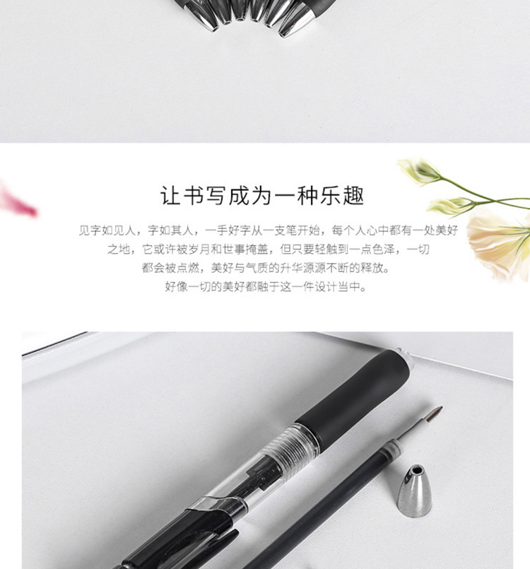 Press Large Capacity 0.5mm Bullet Gel Pen Pressing Pen Ball Pen Gel Pen Exam Office Pressing Pen
