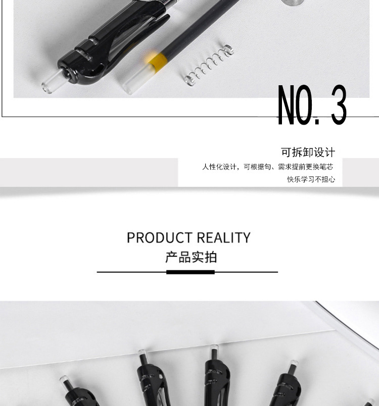 Press Large Capacity 0.5mm Bullet Gel Pen Pressing Pen Ball Pen Gel Pen Exam Office Pressing Pen