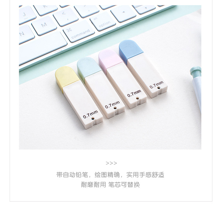 Aihao Stationery Primary School Student Examination Exclusive Compasses Student School Supplies Standard Drawing Drafting Tool Set Aihao Stationery Primary School Student Examination Exclusive Compasses Student School Supplies Standard Drawing Drafting Tool Set