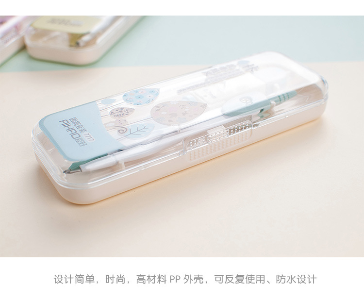 Aihao Stationery Primary School Student Examination Exclusive Compasses Student School Supplies Standard Drawing Drafting Tool Set Aihao Stationery Primary School Student Examination Exclusive Compasses Student School Supplies Standard Drawing Drafting Tool Set