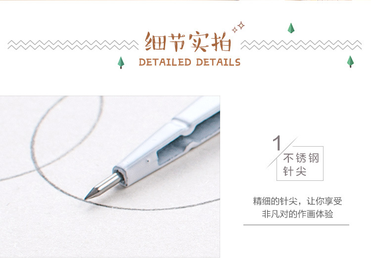 Aihao Stationery Primary School Student Examination Exclusive Compasses Student School Supplies Standard Drawing Drafting Tool Set Aihao Stationery Primary School Student Examination Exclusive Compasses Student School Supplies Standard Drawing Drafting Tool Set