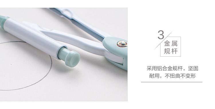 Aihao Stationery Primary School Student Examination Exclusive Compasses Student School Supplies Standard Drawing Drafting Tool Set Aihao Stationery Primary School Student Examination Exclusive Compasses Student School Supplies Standard Drawing Drafting Tool Set