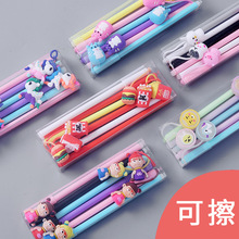Yue Lu 6 Boxed Cartoon Soft Rubber Head Gel Pen Student Cute Ball Pen Korean Office Stationery Writing Pen Yue Lu 6 Boxed Cartoon Soft Rubber Head Gel Pen Student Cute Ball Pen Korean Office Stationery Writing Pen
