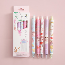 Yue Lu 6 Boxed Cartoon Soft Rubber Head Gel Pen Student Cute Ball Pen Korean Office Stationery Writing Pen Yue Lu 6 Boxed Cartoon Soft Rubber Head Gel Pen Student Cute Ball Pen Korean Office Stationery Writing Pen