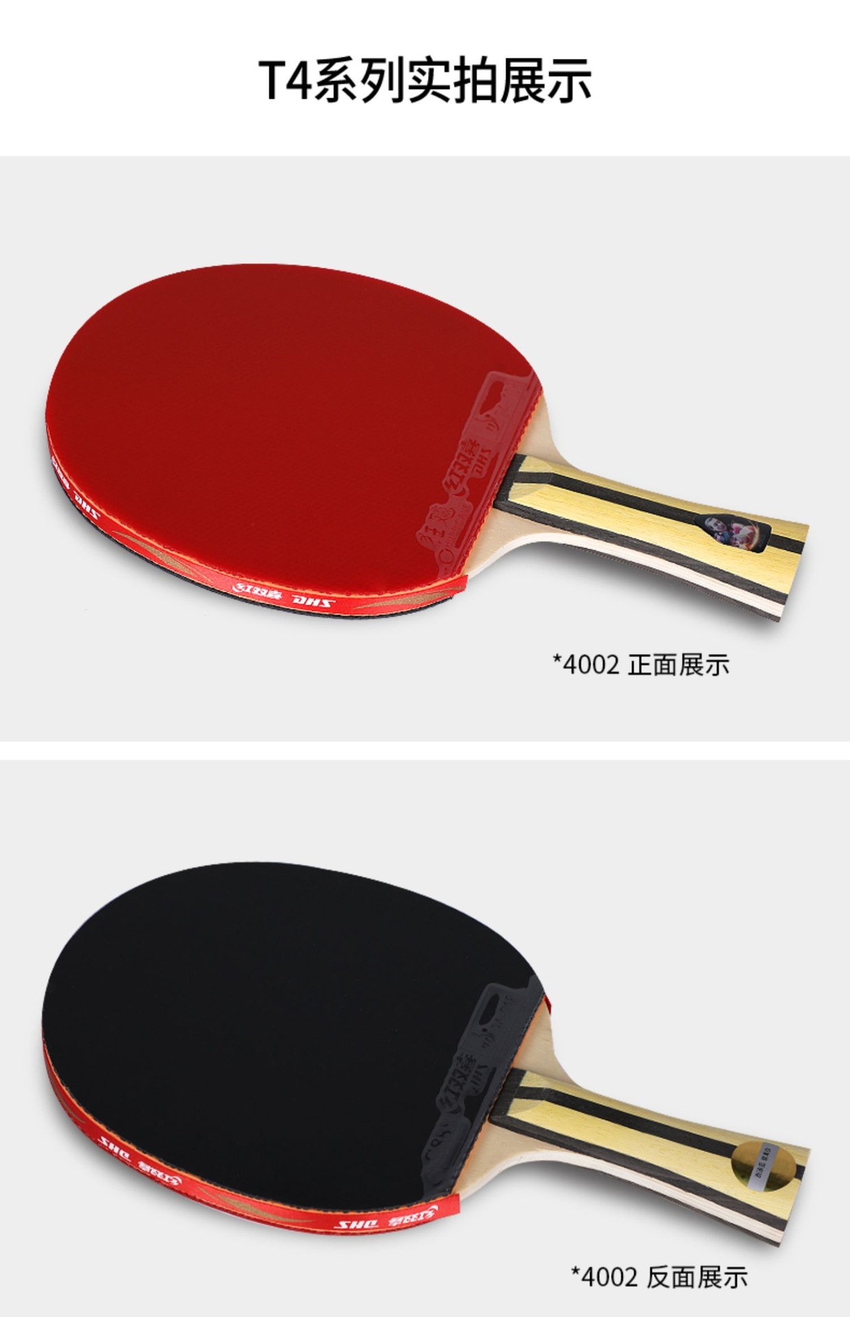 RED DOUBLE HAPPINESS Table Tennis Rackets Double Shot Four-Star Beginner Table Tennis Ball Pen-Hold Grip Hand-Shake Grip Single Shot Children Student Professional Grade