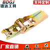 Factory Wholesale Ratchet Binder Goods Pull Special Rope Fastener Brake Band Ratchet Tie down Polyester Tensioner Spot Factory Wholesale Ratchet Binder Goods Pull Special Rope Fastener Brake Band Ratchet Tie down Polyester Tensioner Spot