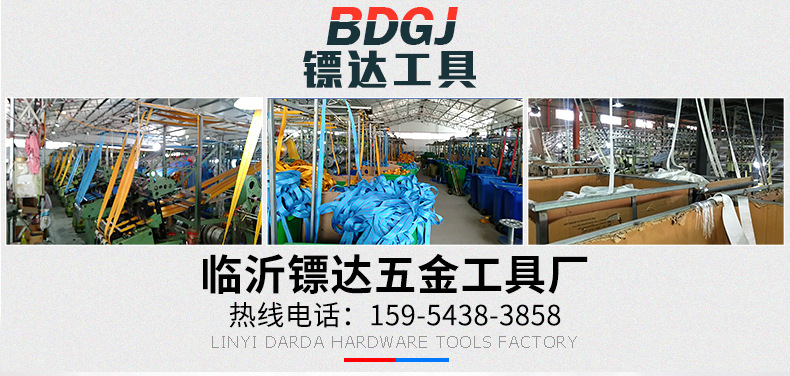 Factory Wholesale Ratchet Binder Goods Pull Special Rope Fastener Brake Band Ratchet Tie down Polyester Tensioner Spot Factory Wholesale Ratchet Binder Goods Pull Special Rope Fastener Brake Band Ratchet Tie down Polyester Tensioner Spot
