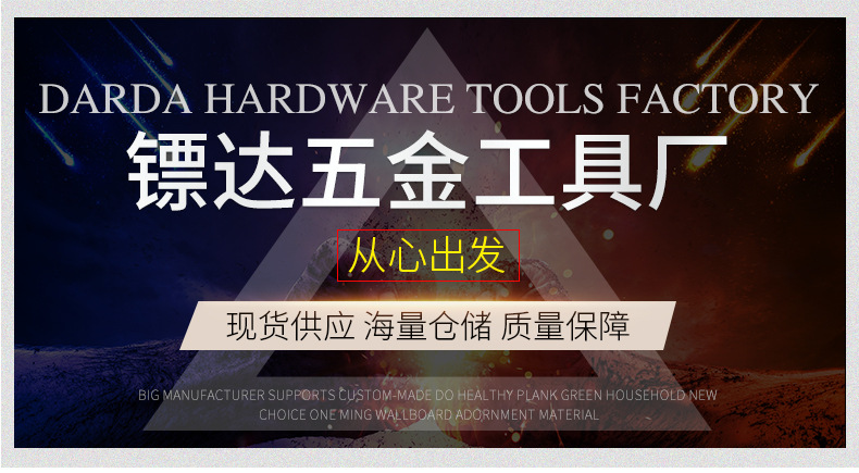 Factory Wholesale Ratchet Binder Goods Pull Special Rope Fastener Brake Band Ratchet Tie down Polyester Tensioner Spot Factory Wholesale Ratchet Binder Goods Pull Special Rope Fastener Brake Band Ratchet Tie down Polyester Tensioner Spot