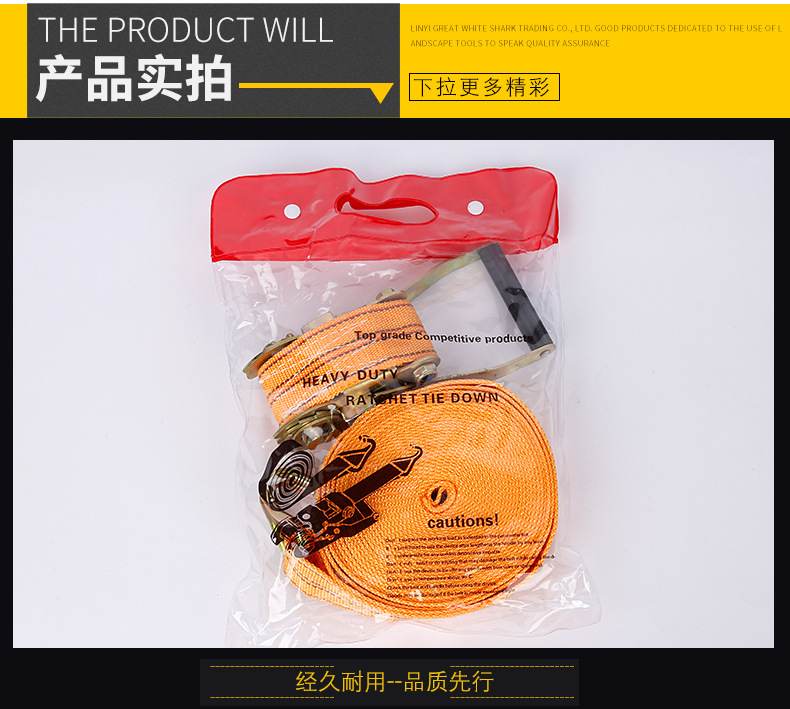 Factory Wholesale Ratchet Binder Goods Pull Special Rope Fastener Brake Band Ratchet Tie down Polyester Tensioner Spot Factory Wholesale Ratchet Binder Goods Pull Special Rope Fastener Brake Band Ratchet Tie down Polyester Tensioner Spot
