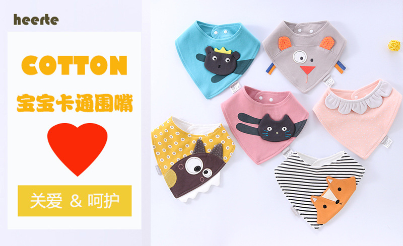 Heer Special Spring New Model Cartoon Three-dimensional Embroidered Triangular Binder Baby Cotton Pinafore Heer Special Spring New Model Cartoon Three-dimensional Embroidered Triangular Binder Baby Cotton Pinafore