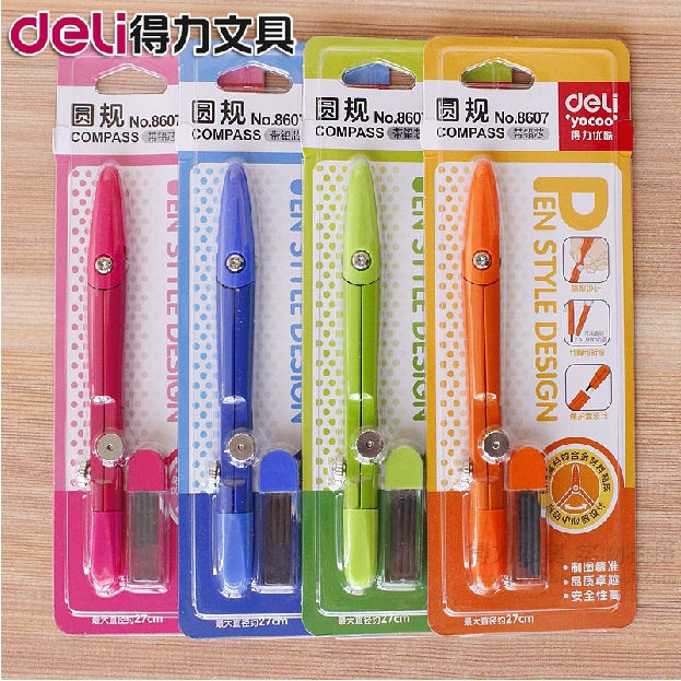 Deli 8607 Pencil Refill Compasses Colorful Drawing Compasses/Survey Instrument All Metal Easy to Carry