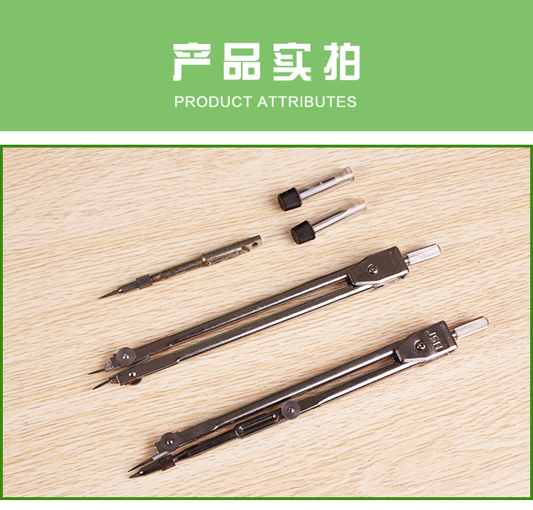 Golden Monkey 5025 Graph Plotter Drawing Package Drawing Tool Construction Machinery Mathematical Instruments Compasses Set Golden Monkey 5025 Graph Plotter Drawing Package Drawing Tool Construction Machinery Mathematical Instruments Compasses Set