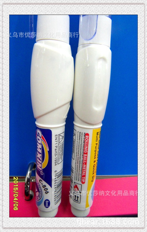 2015 the latest hot correction pen, correction fluid, Office, nontoxic, especially white quick-dry